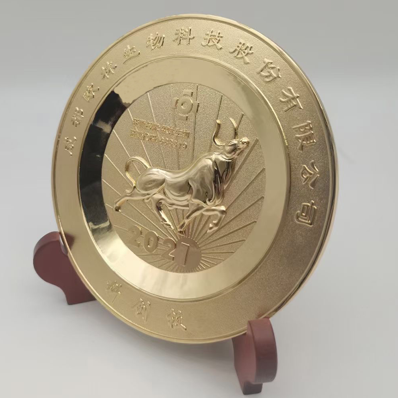金属纪念币对企业的好处