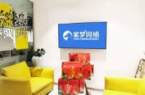 联系我们