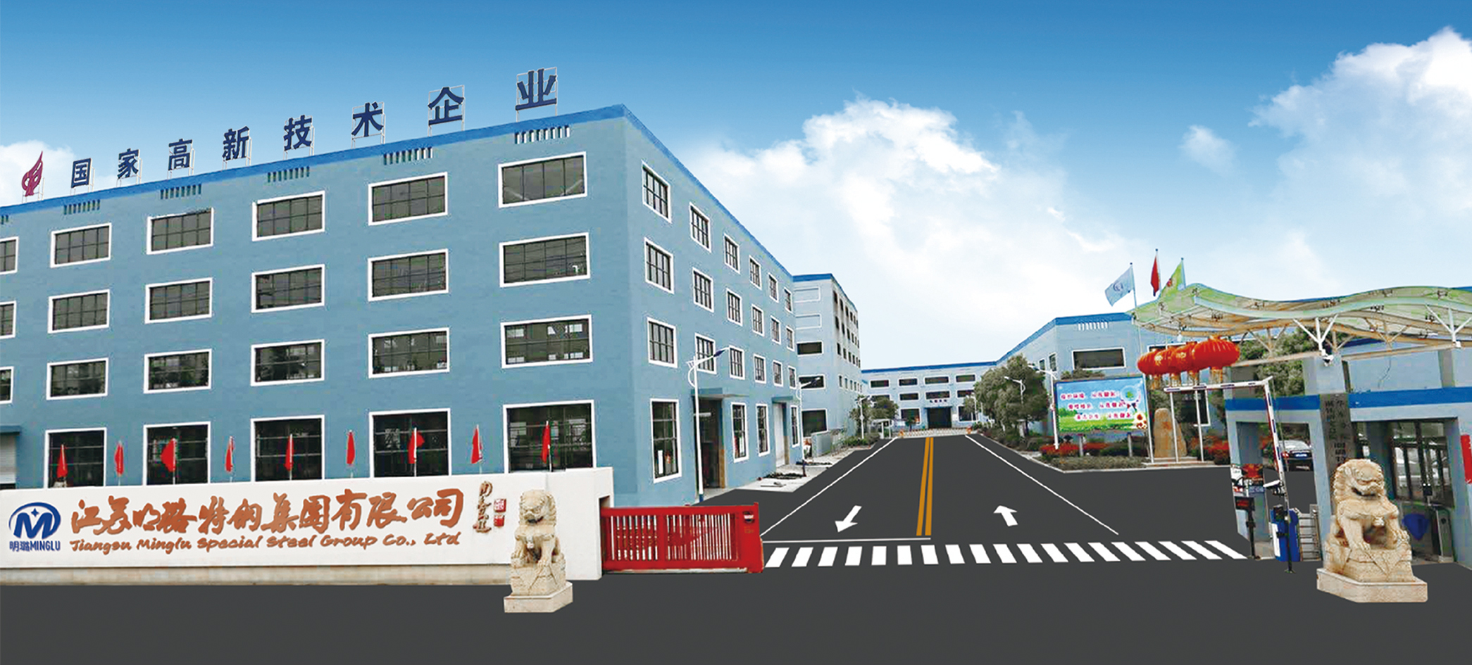 專(zhuān)注不銹鋼領(lǐng)域15年