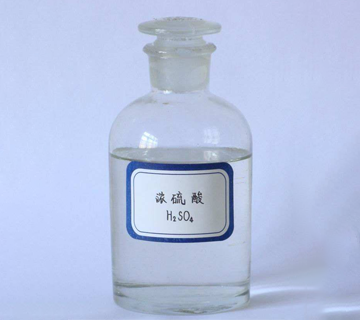 重庆硫酸有哪些特性