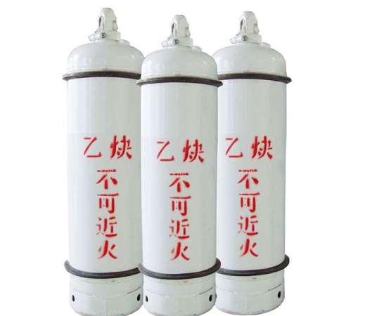 實驗室高純乙炔儲存和使用規(guī)范