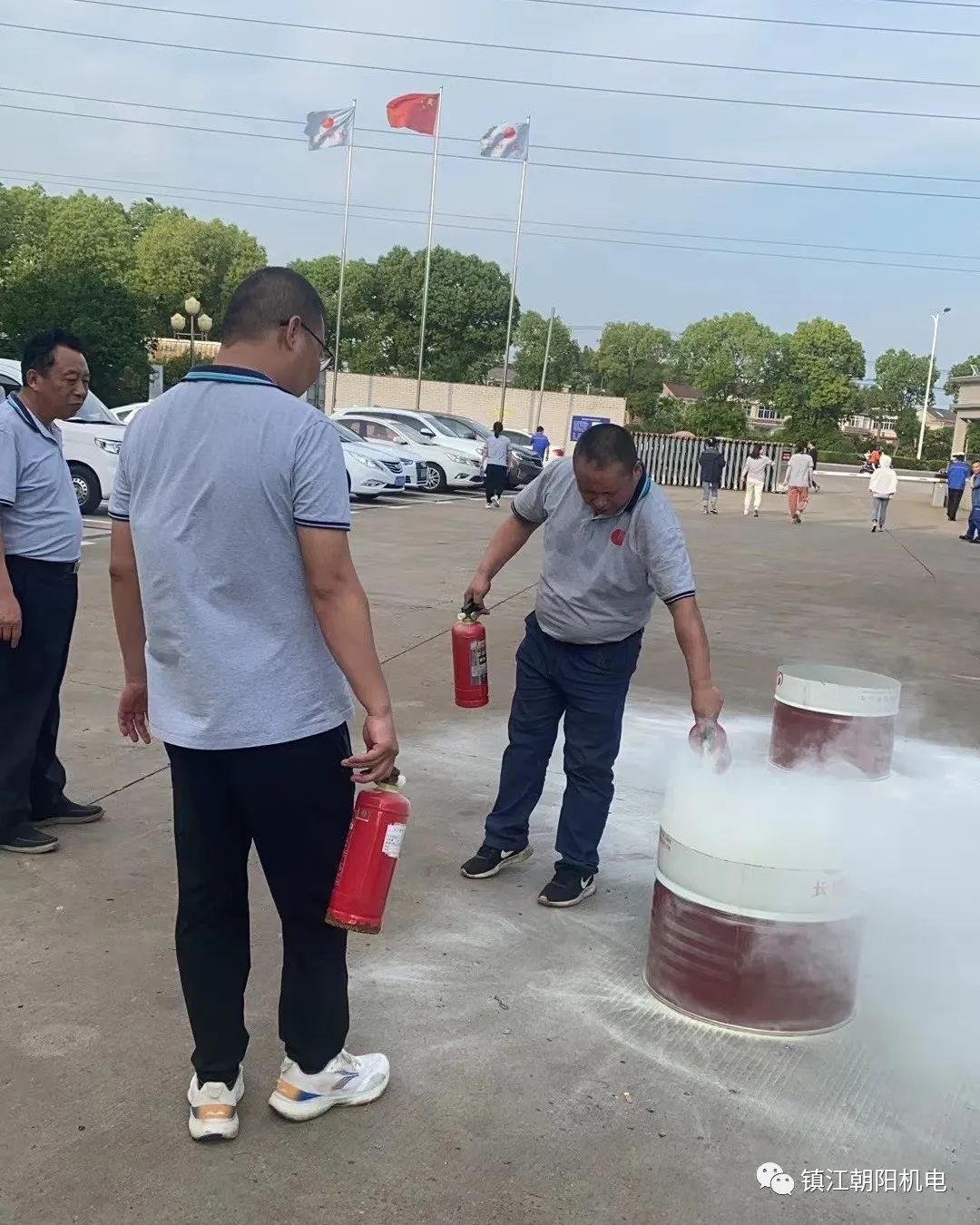 消防演練