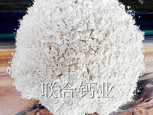 含山氧化钙在炼钢流程中的作用