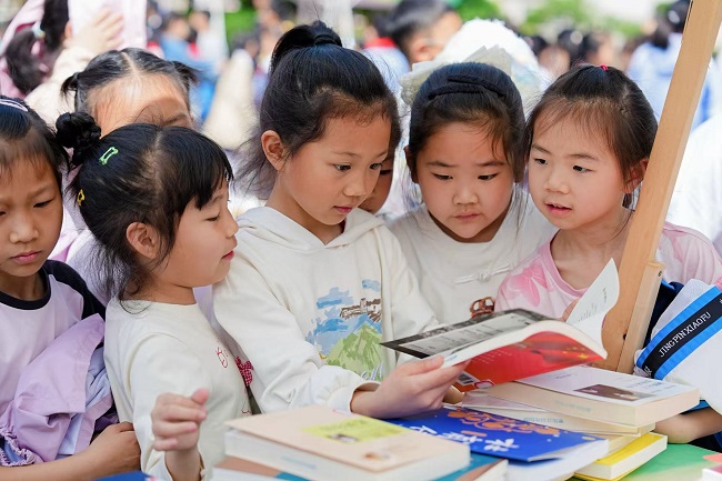 书香润简阳 文脉启新程——简阳市2026年全民阅读启动仪式圆满举行