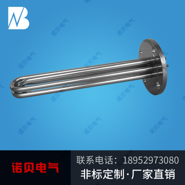 電熱管的價(jià)格
