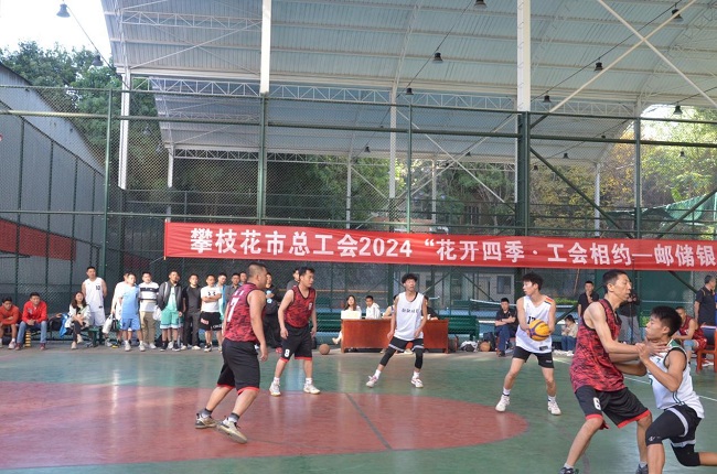 阳春三月的攀枝花文化宫