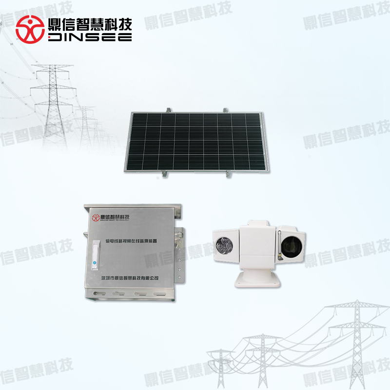 Video online monitoring device for transmission line