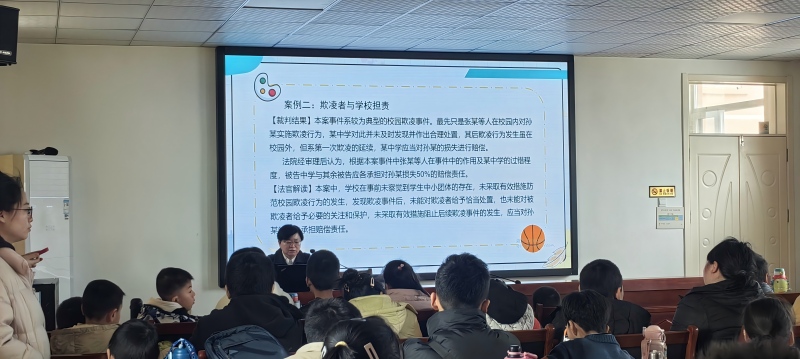 法治护航伴成长 拒绝欺凌护童心｜我所马辉律师走进周村区特教中心开展反欺凌普法课堂