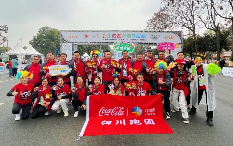 运动向未来，在天府绿道与中粮可口可乐共同邂逅运动十二时辰