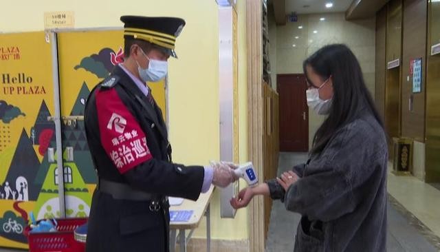 邛崃市限上（规上）服务业企业复工率达92%