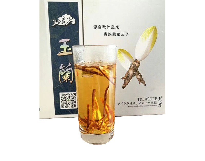 菊苣根茶