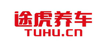 途虎養(yǎng)車