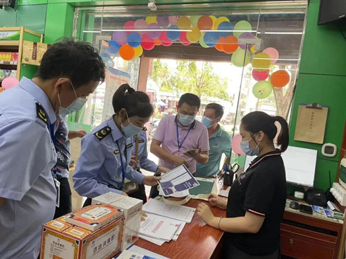 海南保亭县市场监管局开展药械检查“大练兵”