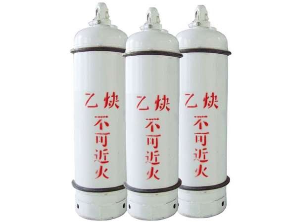 北京重要工业气体化学教程