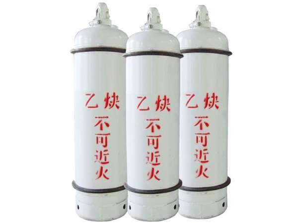 重要工業(yè)氣體化學(xué)教程