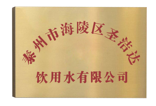 關于我們
