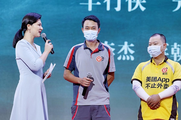 新都区迎来学前第一课：让文明之花香满城