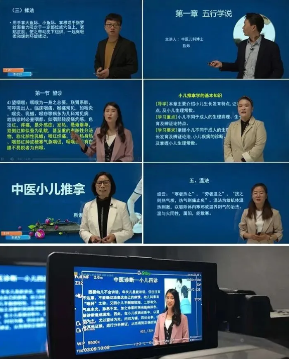 小儿推拿的健康因素有哪些？