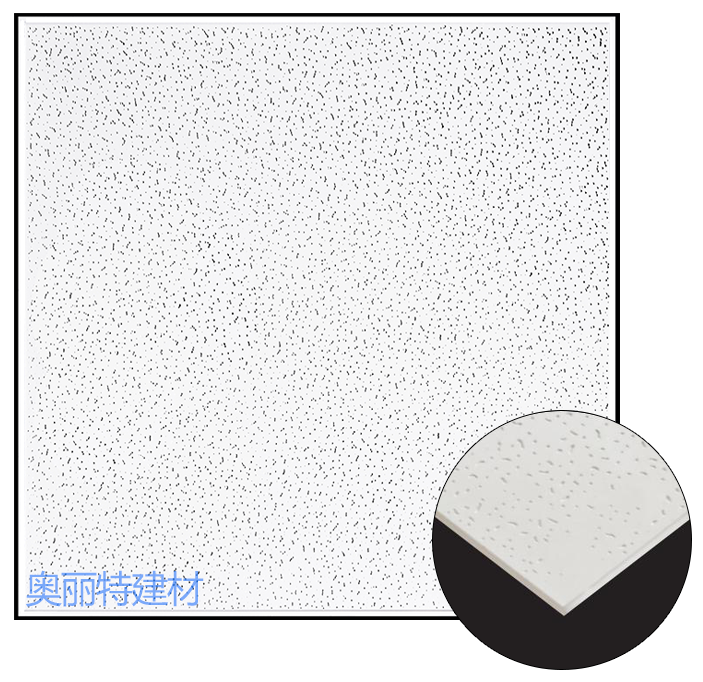 重慶硅鈣板（毛毛蟲(chóng)窄邊595）