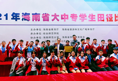 江东新区升起的职教新星——海口经济学院附属艺校学校抓质量促发展侧记