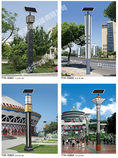 太陽能路燈桿廠家直銷