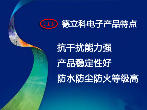 中华人民共和国标准《客车灭火装备配置要求》
