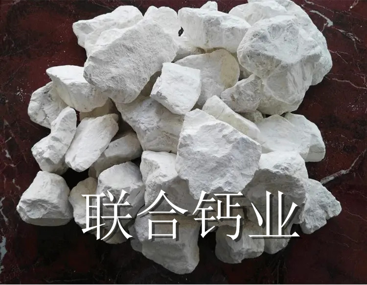 济源石灰石的应用范围