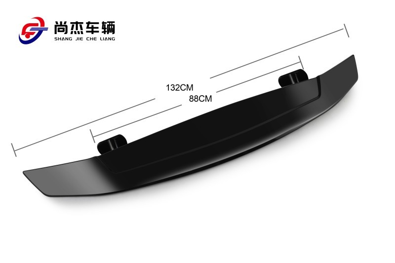 C尾翼