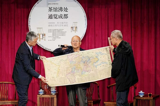 大咖做客“品锦江”，解读成都文化源代码