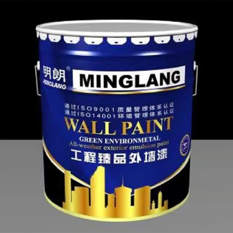 工程臻品外牆漆（qī）