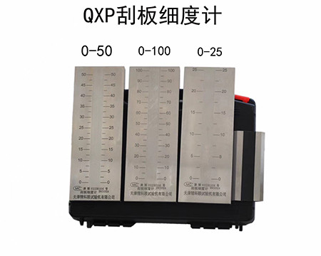 常見化學試劑等級的歸類