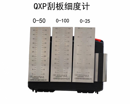 购置实验室仪器的验收程序和注意事项