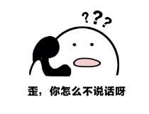 管家婆云&订货易携手共进 打造云端B2B订货平台