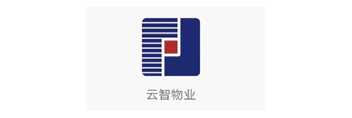 云智物业