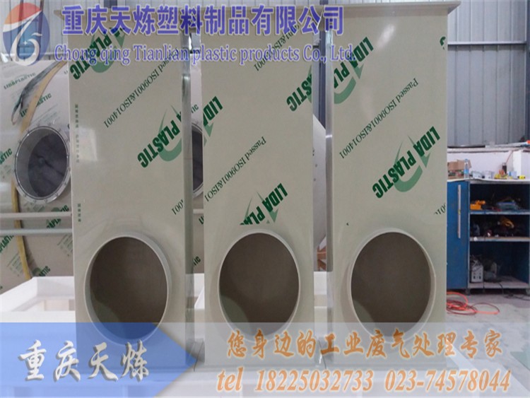 異型PP風(fēng)管