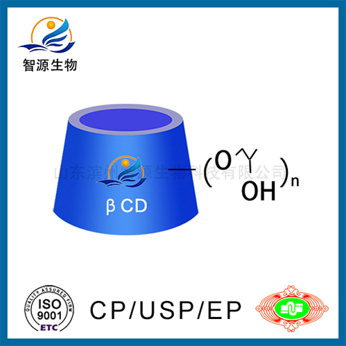 日化級羥丙基倍他環(huán)糊精