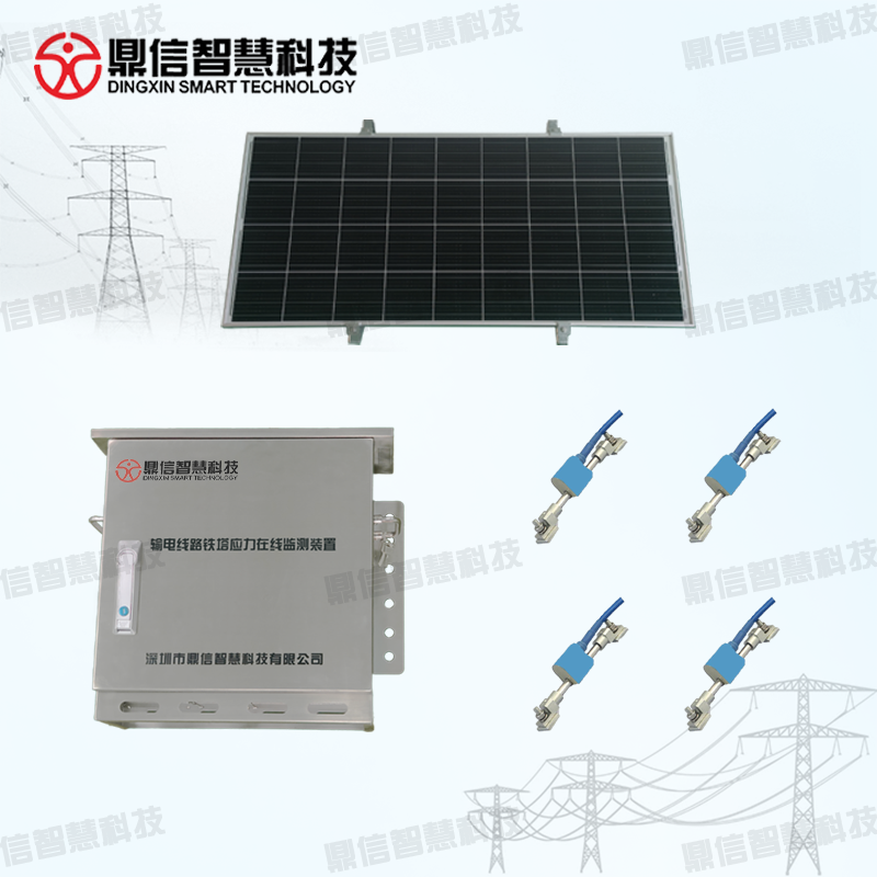 On line stress monitoring device for transmission line tower