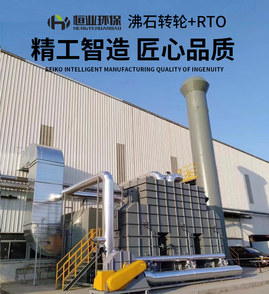 js333��·������ġ��ٷ���վ