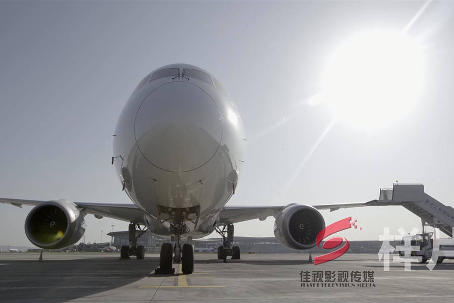 重庆∑　江北国际机场安全服务文化宣传片