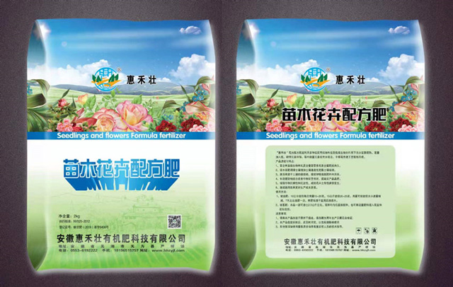 开封如何选择合适的有机肥