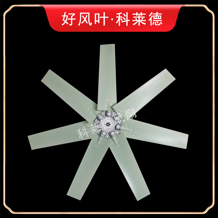深圳关于什么是叶轮的相关介绍