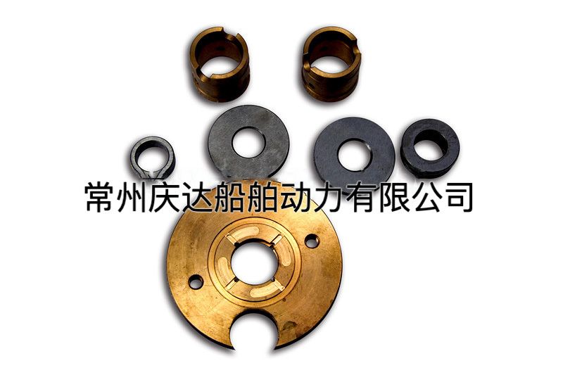 配件