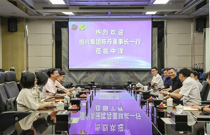 广东恒兴集团董事长陈丹莅临CQ9电子交流合作