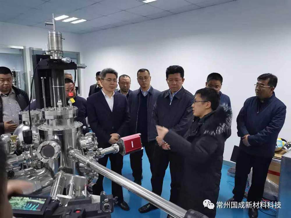 ?北京市懷柔區(qū)區(qū)長于慶豐、常州市副市長梁一波到我司調研