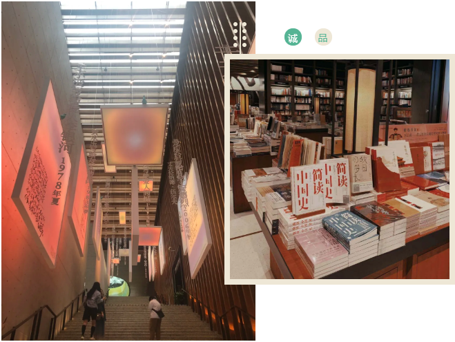 趁青春,去旅行—苏易网络南通员工2021苏州行 趁青春,去旅行—苏易网络南通员工2021苏州行