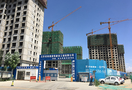 包头伊泰华府