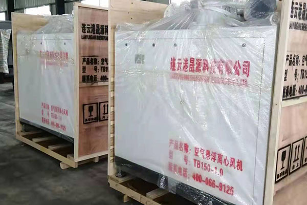 空氣懸浮式鼓風(fēng)機(jī)