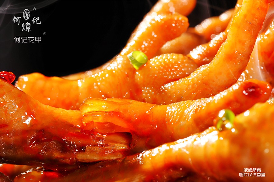 重庆香辣鸡爪