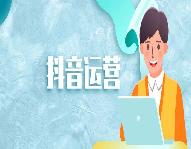 内蒙古短视频营销到底是什么？