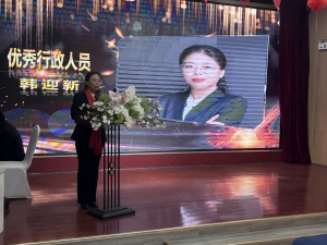 策马争先，聚力致远——山东淄明律师事务所2025年度总结表彰大会隆重召开